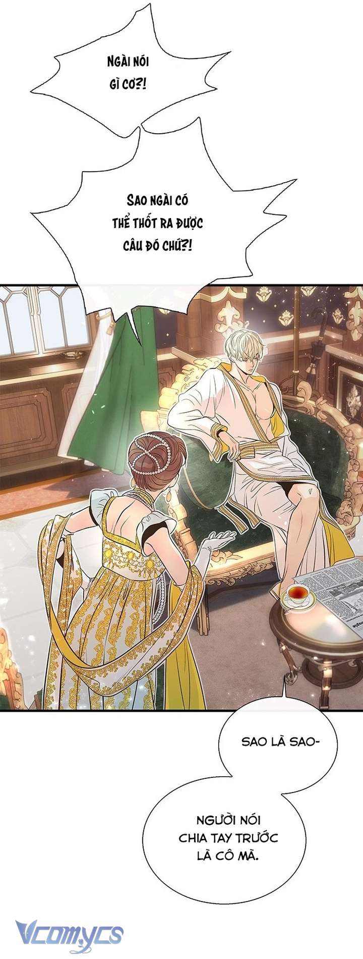 Hoàng Tử Rắc Rối Chap 5 - Trang 4