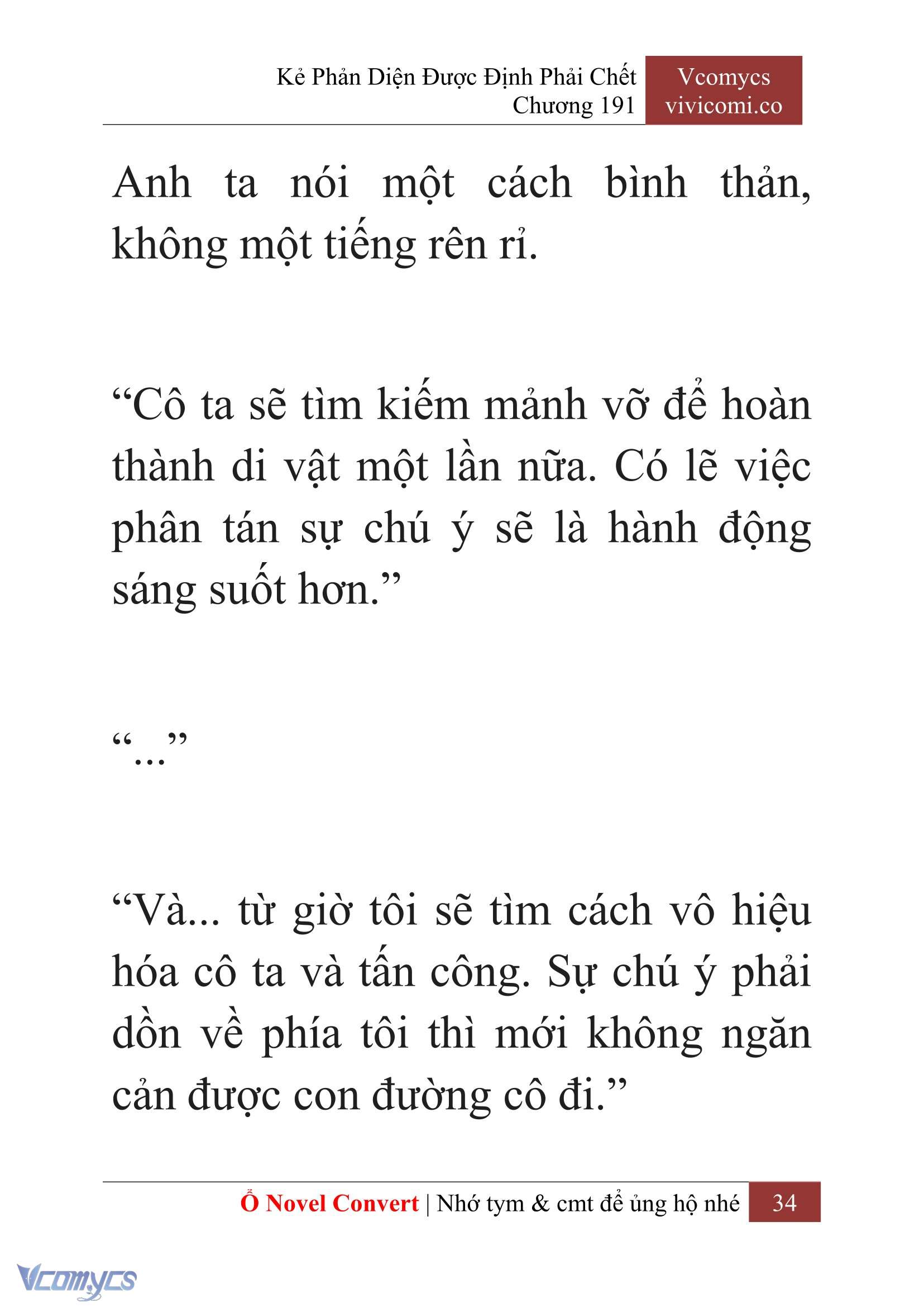 [Novel] Kẻ Phản Diện Được Định Phải Chết Chap 191 - Trang 2