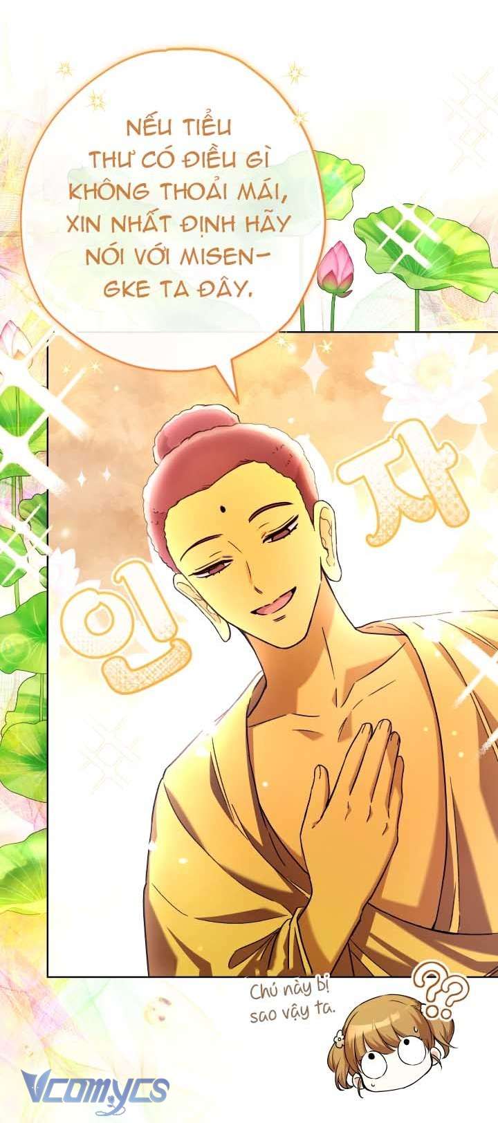 Đứa Trẻ Nuôi Dưỡng Ác Ma Chap 23 - Trang 2