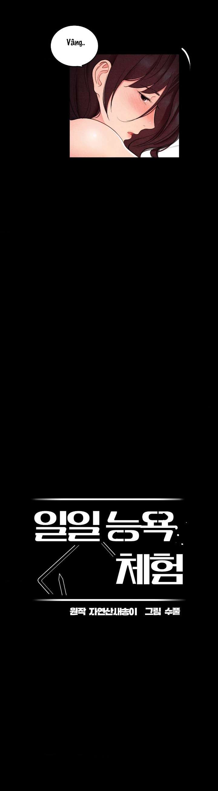 Trải Nghiệm Nhục Nhã Mỗi Ngày Chap 22 - Trang 3