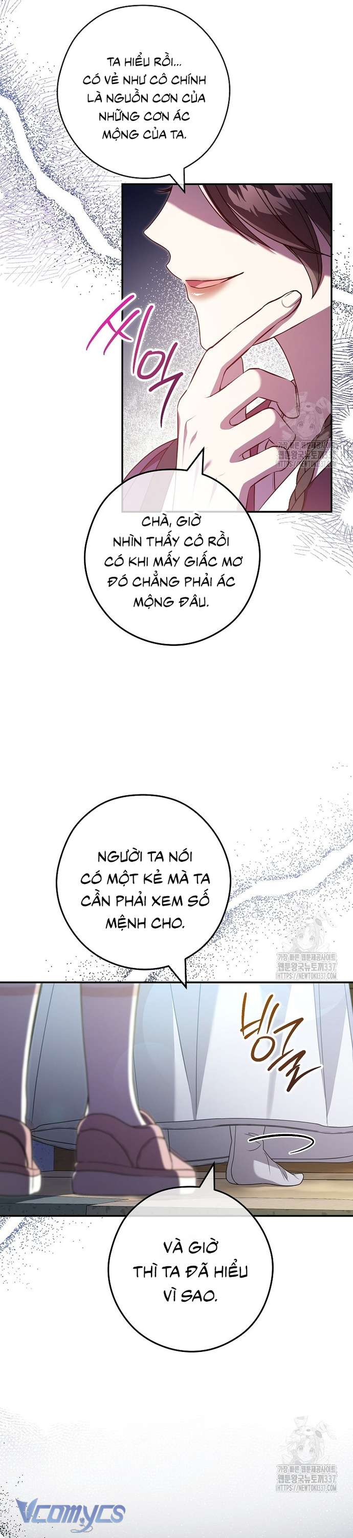 Nhật Ký Từ Chức Cấp S Của Thợ Săn Công Chức Chap 35 - Next Chap 36