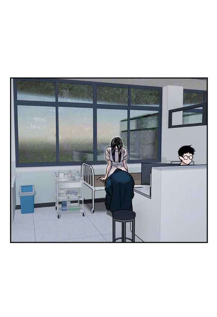 Manitto Chapter 7 - Trang 3