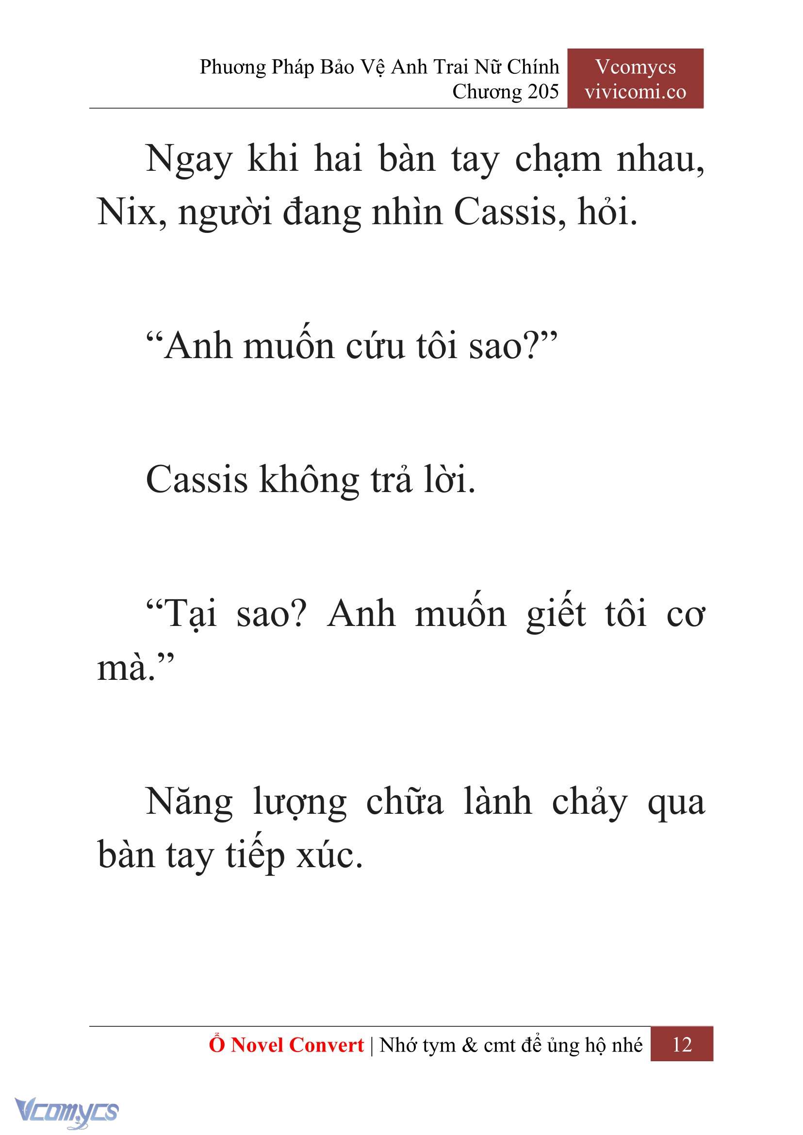 [Novel] Phương Pháp Bảo Vệ Anh Trai Nữ Chính Chap 205 - Trang 2