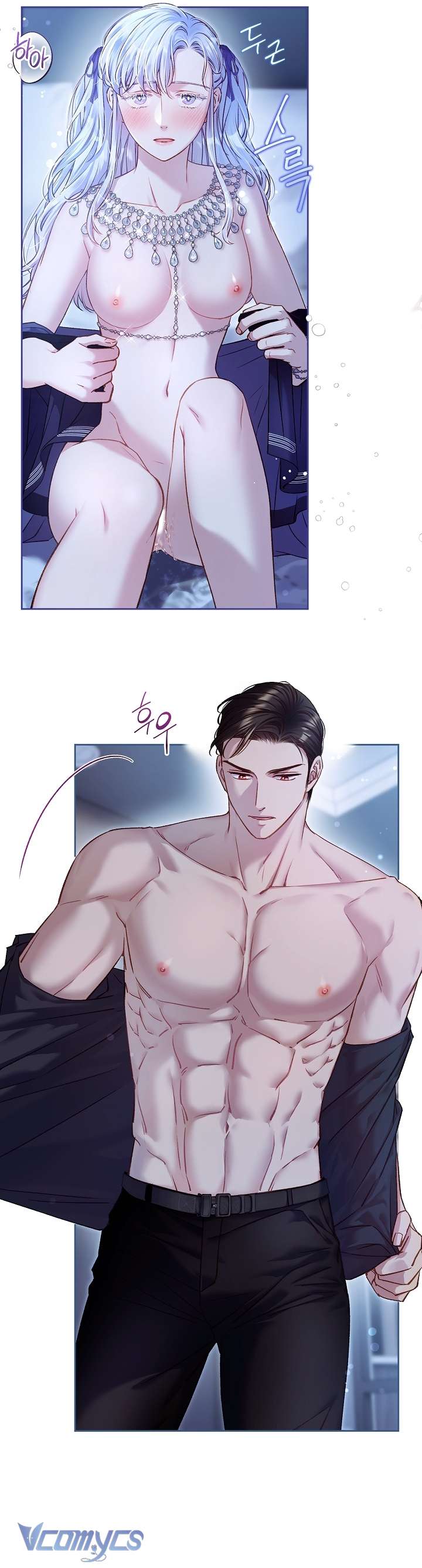[18+] Love Kitsch Crunch Chap 33 - Trang 3