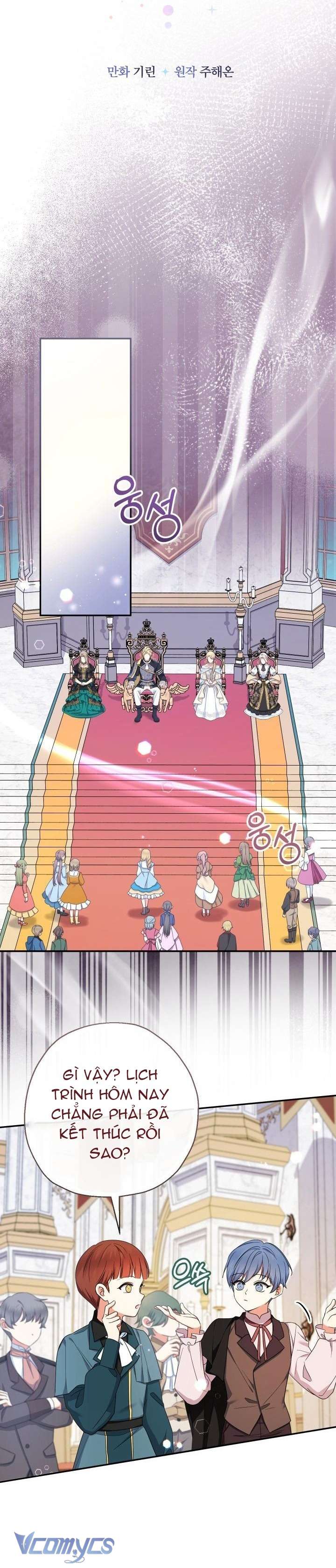 Tiểu Thư Tích Tiền Đi Bụi Chapter 108 - Trang 4