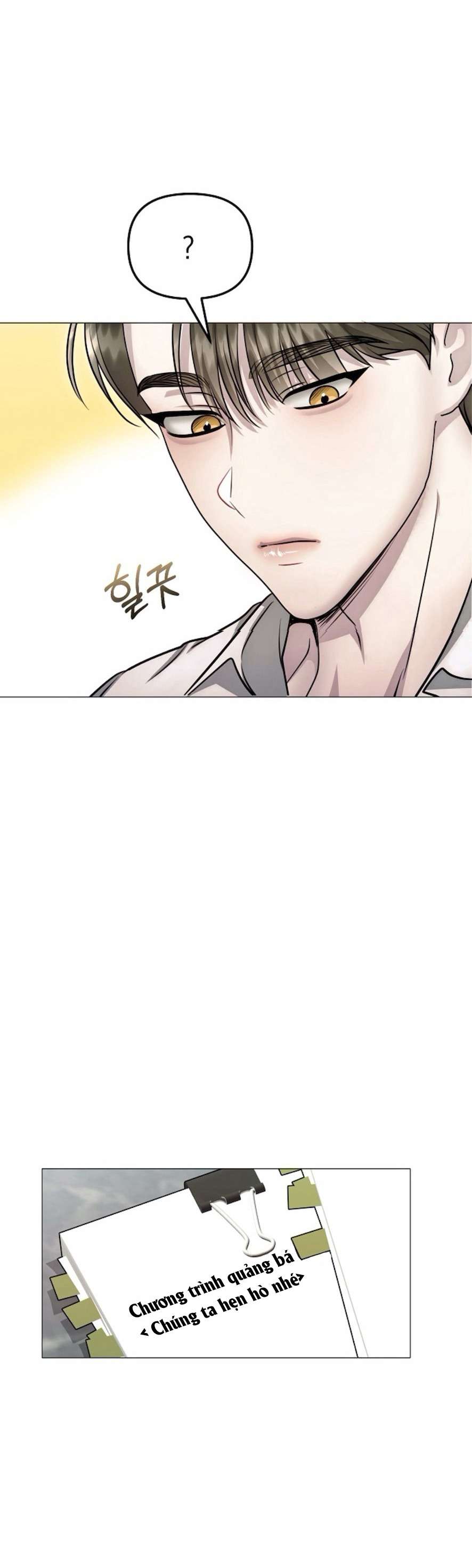 Sự Cám Dỗ Ngọt Ngào Của Cậu Bạn Thân Chap 6 - Trang 2