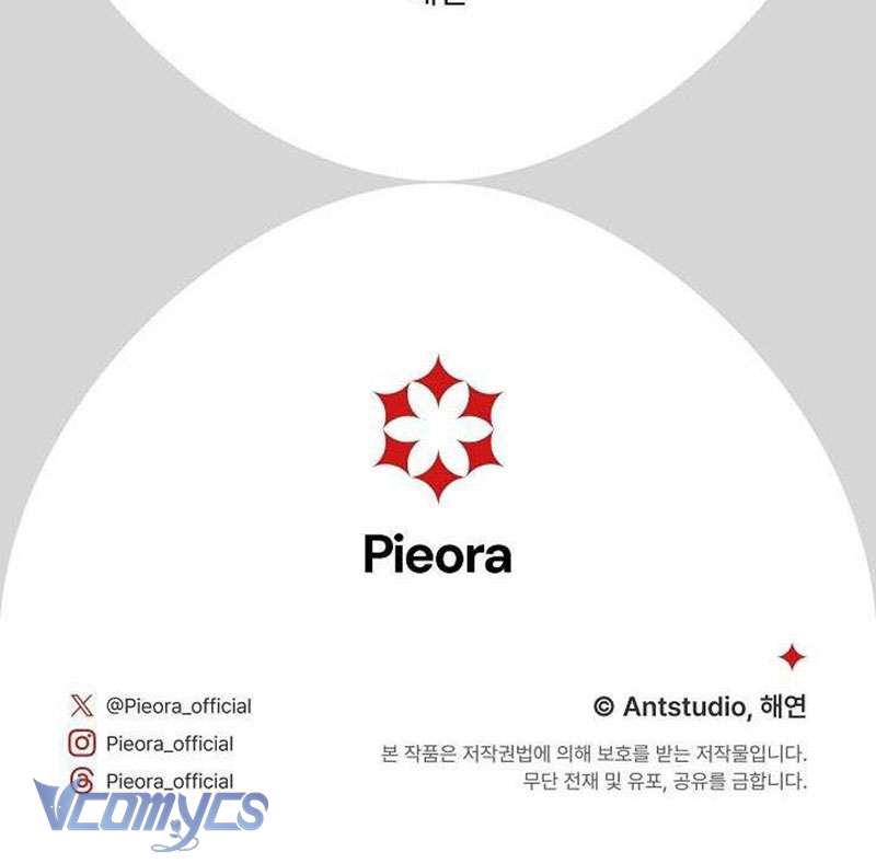 Hầu Gái Độc Quyền Của Hoàng Hậu Phản Diện Chap 106 - Trang 3