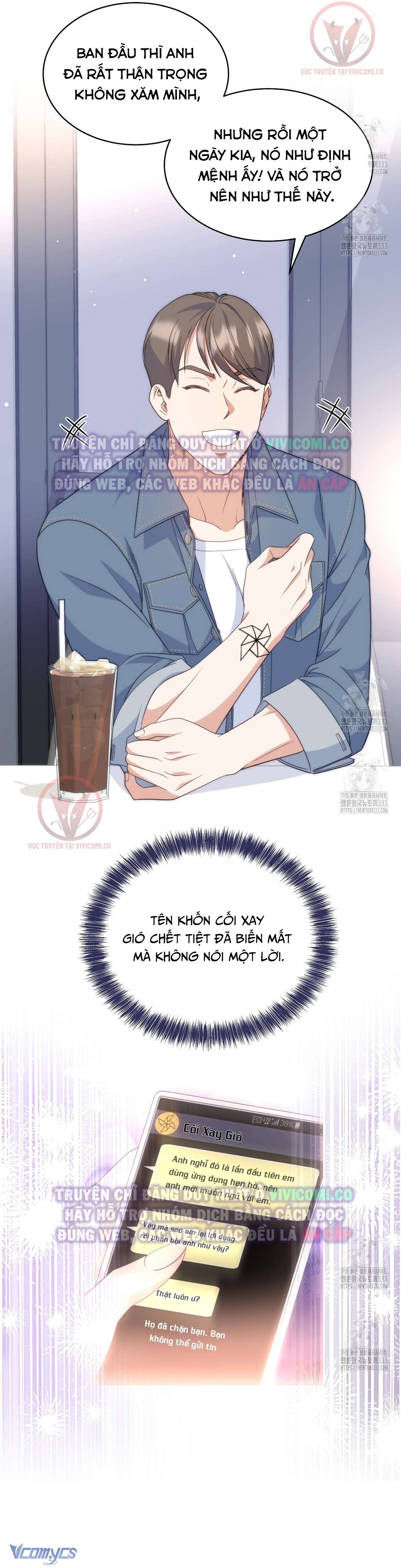 [18+] Sếp Của Anh Trai Tôi Đã Vượt Quá Giới Hạn Chap 14 - Trang 3