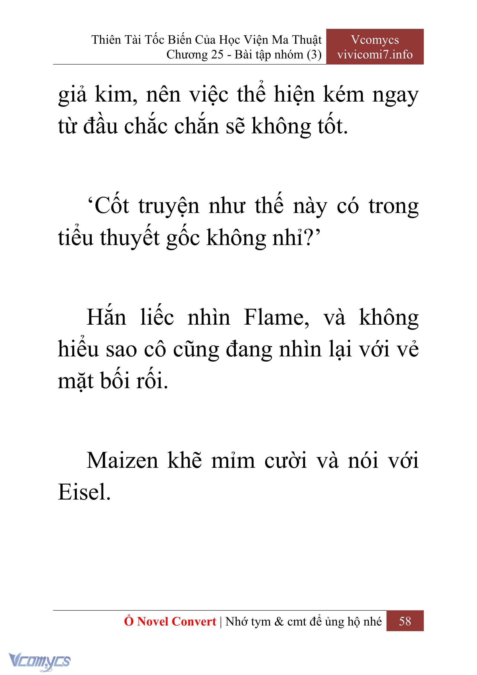 [Novel] Thiên Tài Tốc Biến Của Học Viện Ma Thuật Chap 25 - Trang 2