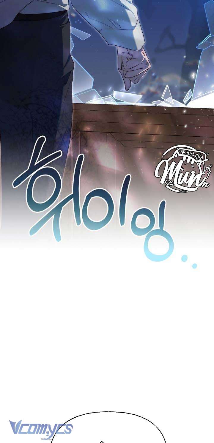 Thuần Hóa Hoàng Tử Quái Vật Chap 31 - Trang 2