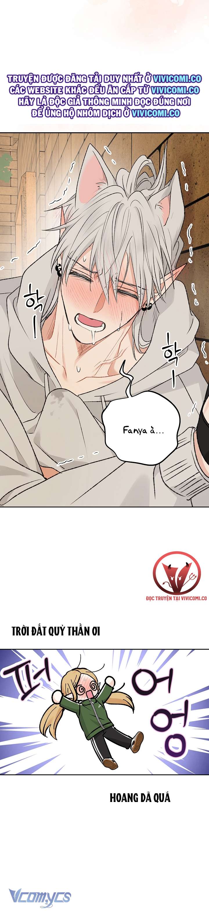 [18+] Yêu Tinh Giao Phối Chap 56 - Trang 2