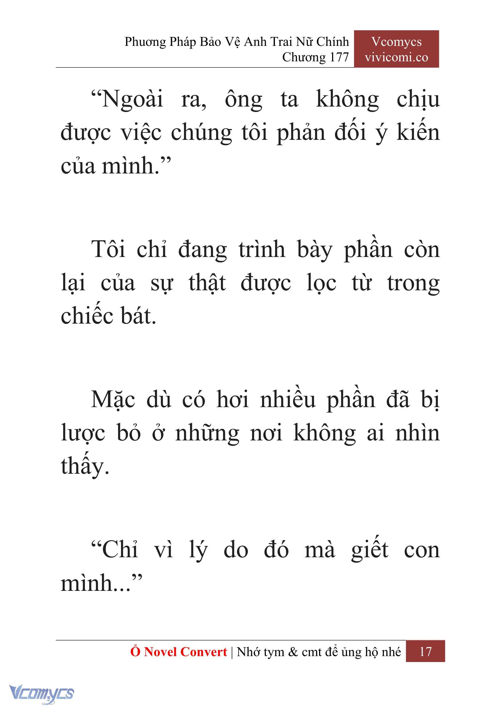 [Novel] Phương Pháp Bảo Vệ Anh Trai Nữ Chính Chap 177 - Trang 2