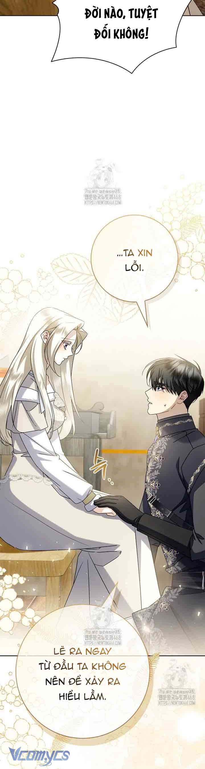 Xin Lỗi Vì Tôi Không Thể Rời Mắt Khỏi Vẻ Ngoài Của Ngài Chap 46 - Trang 3