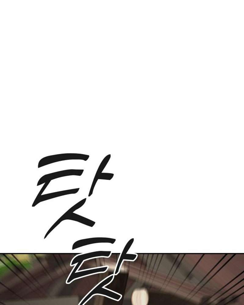 Trận Đấu Đồng Đội Của Những Tài Xế Xe Tải Chap 34 - Trang 4