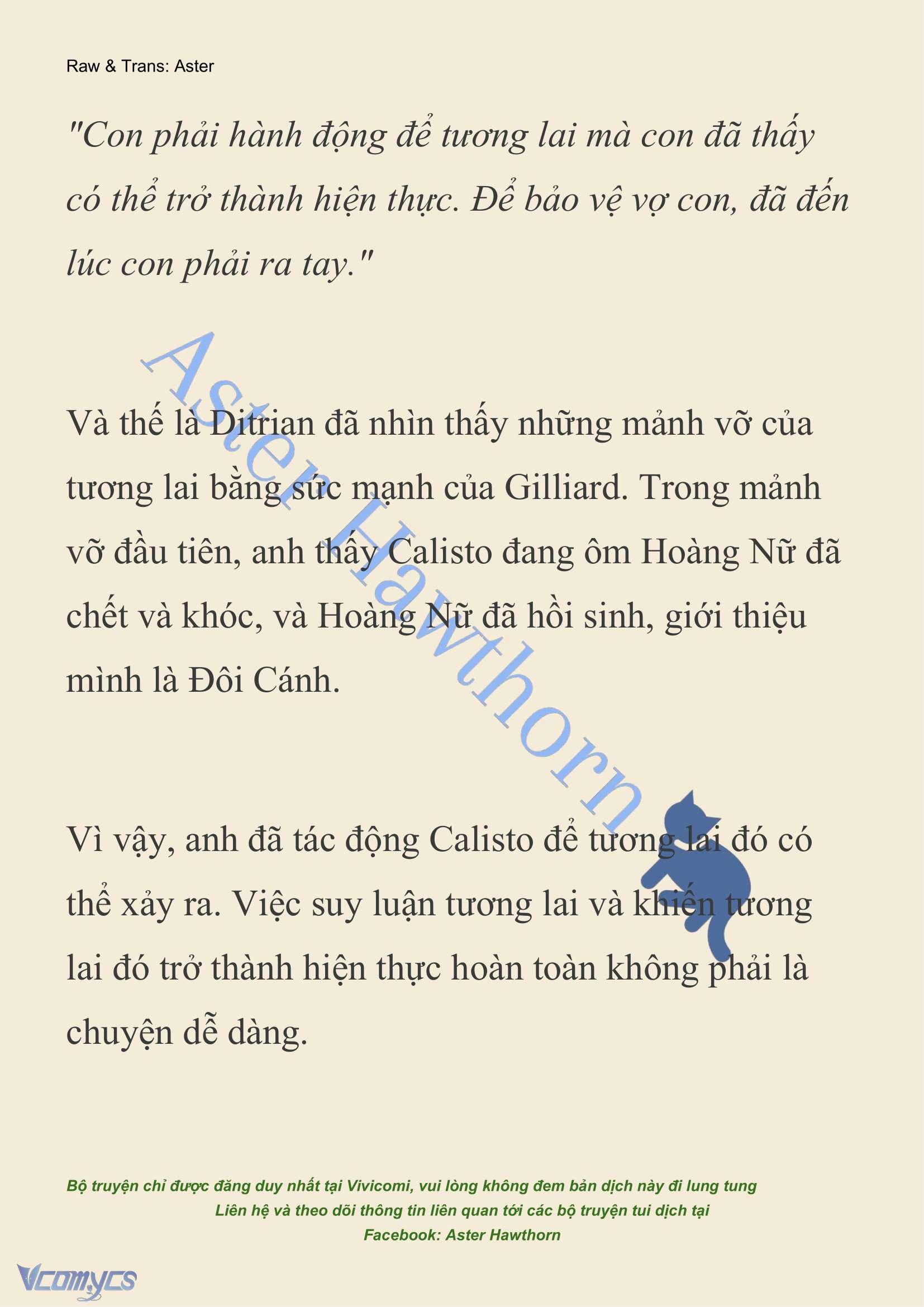 [NOVEL] Cách Để Em Bảo Vệ Anh Chap 193 - Trang 2