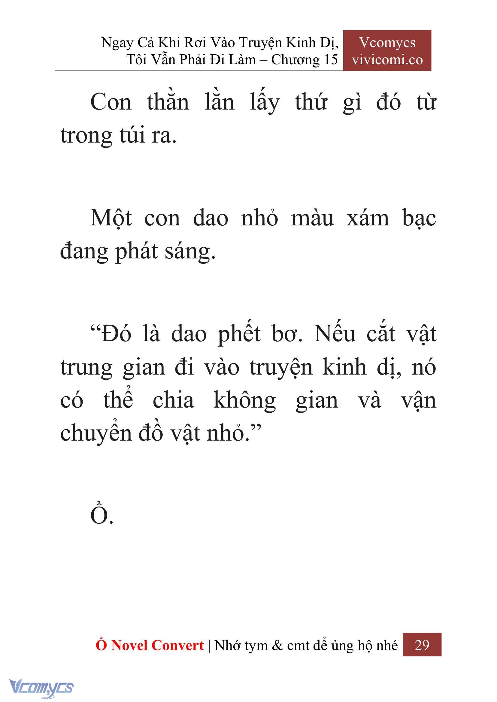 [Novel] Ngay Cả Khi Rơi Vào Truyện Kinh Dị, Tôi Vẫn Phải Đi Làm Chap 15 - Trang 2