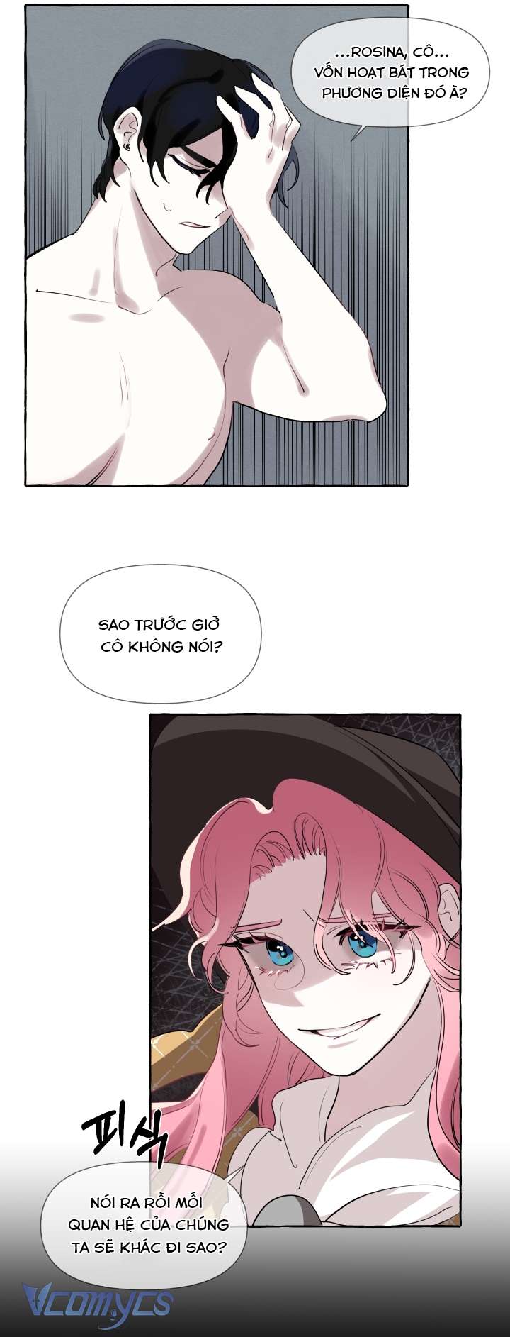 [18+] Lời Mời Gọi Phóng Đãng Của Công Tước Phu Nhân Chap 3 - Trang 2