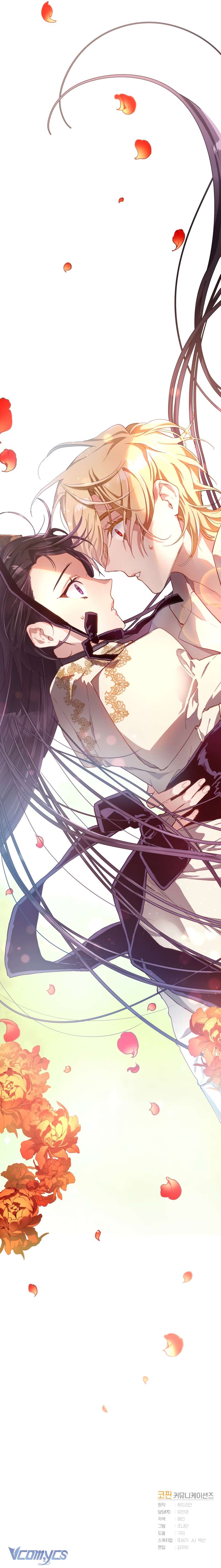 [Sứa Biển] Em Trai Tôi Là Hoàng Đế Ngang Ngược Chap 9 - Trang 2