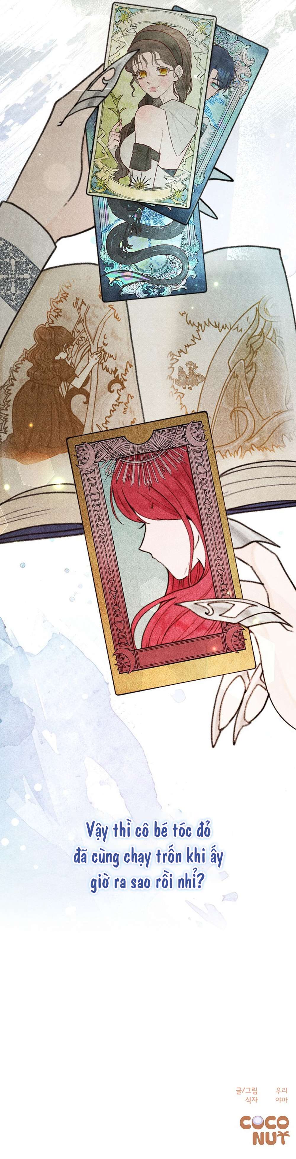 [ 18+ ] Năm đêm Chap 8 - Next 