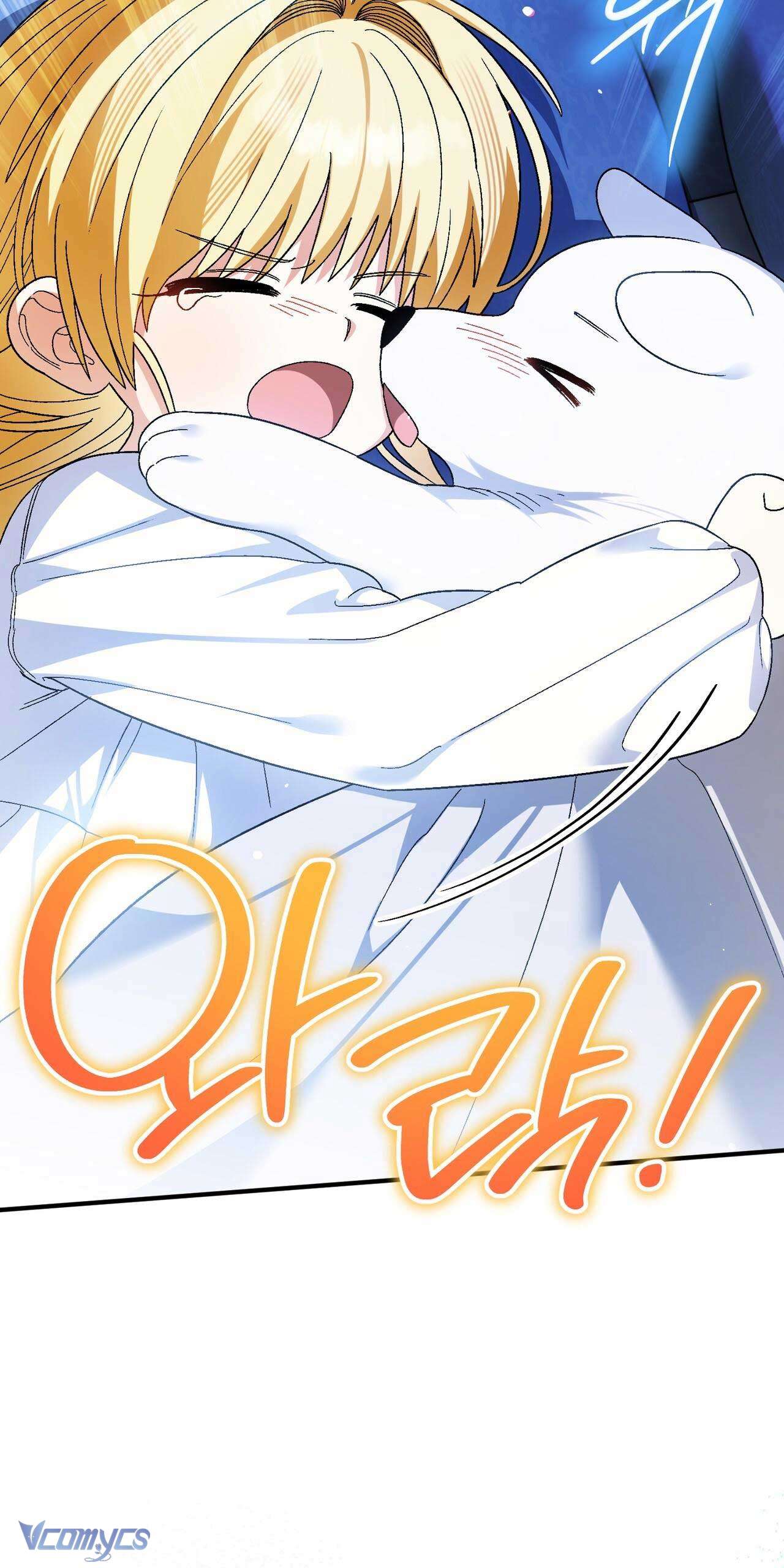 Gửi đến người sói yêu dấu của em Chap 13 - Next Chap 14