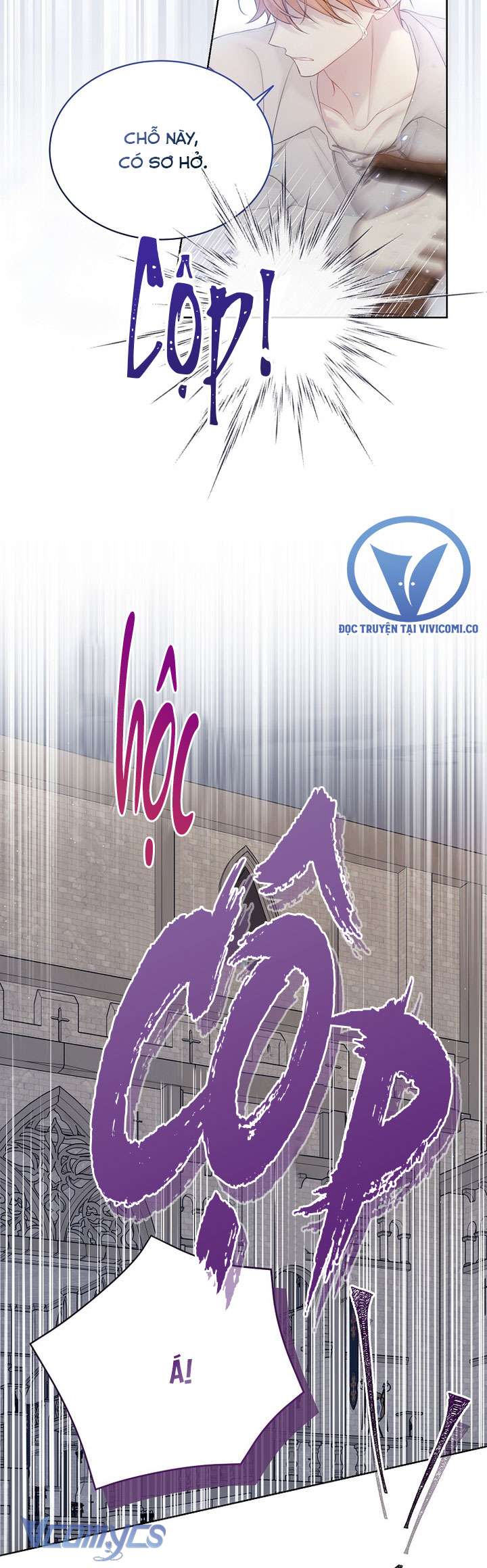 Vương Miện Lục Bảo Chap 117 - Trang 2