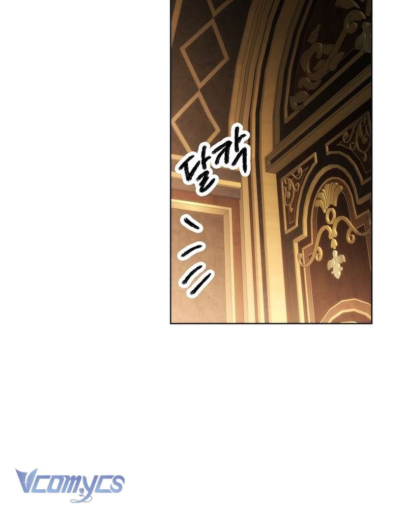 Hãy Dạy Em Cách Khao Khát Chap 35 - Trang 2