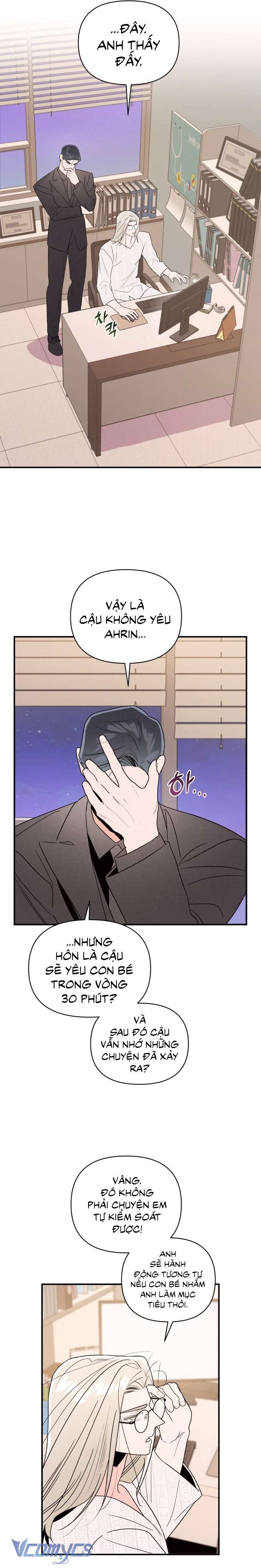 Tối Nay Tôi Là Người Được Cô Ấy Chọn Chap 26 - Trang 3