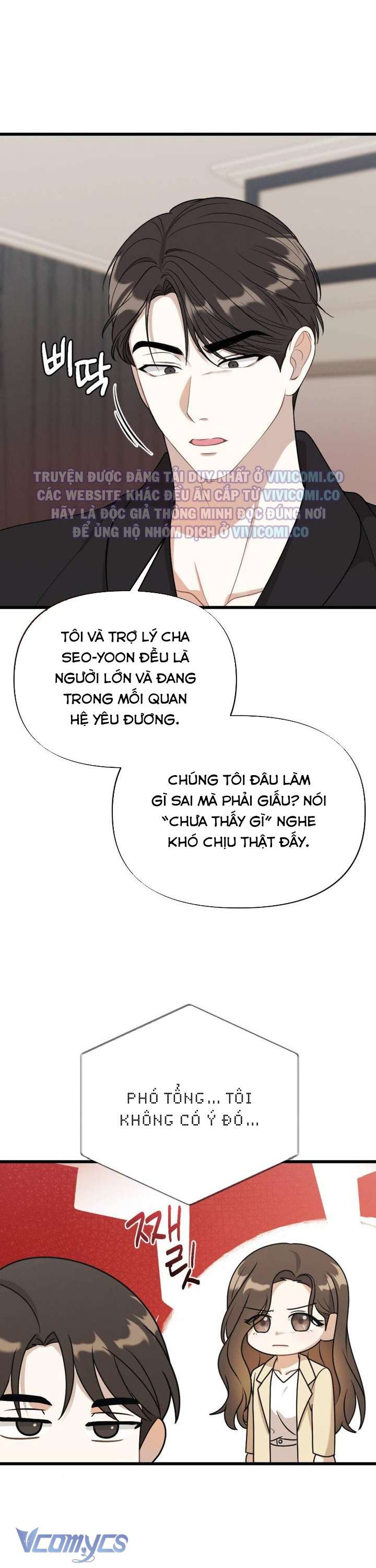[18+] Bảo Làm Việc Ở Nhà Mà Lại... Chap 14 - Trang 3