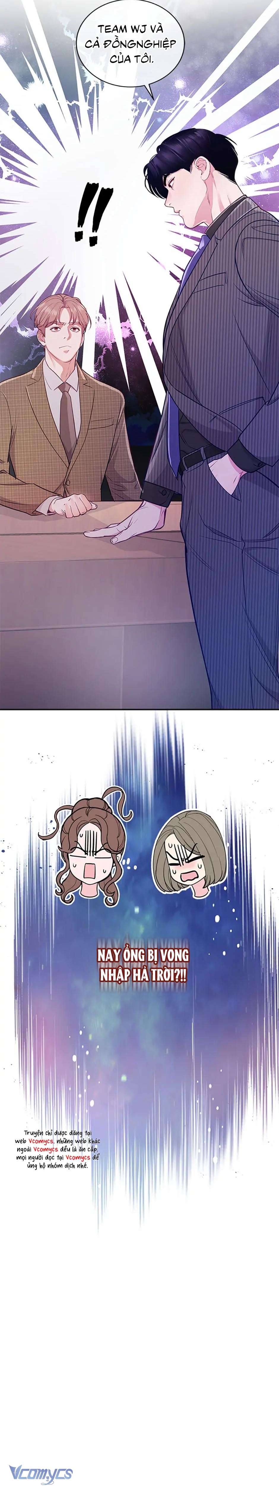 Lời Tỏ Tình Đáng Ngờ Chap 31 - Trang 2