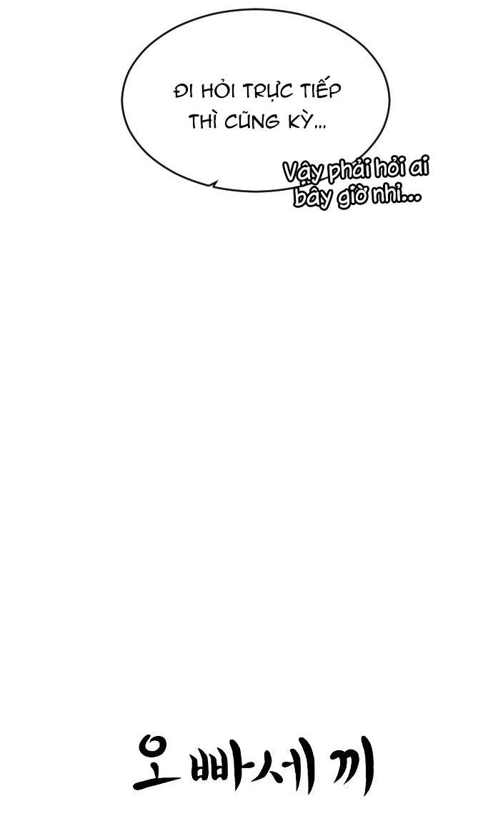 Ba Anh Trai Cực Phẩm Của Tôi Chap 80 - Trang 3