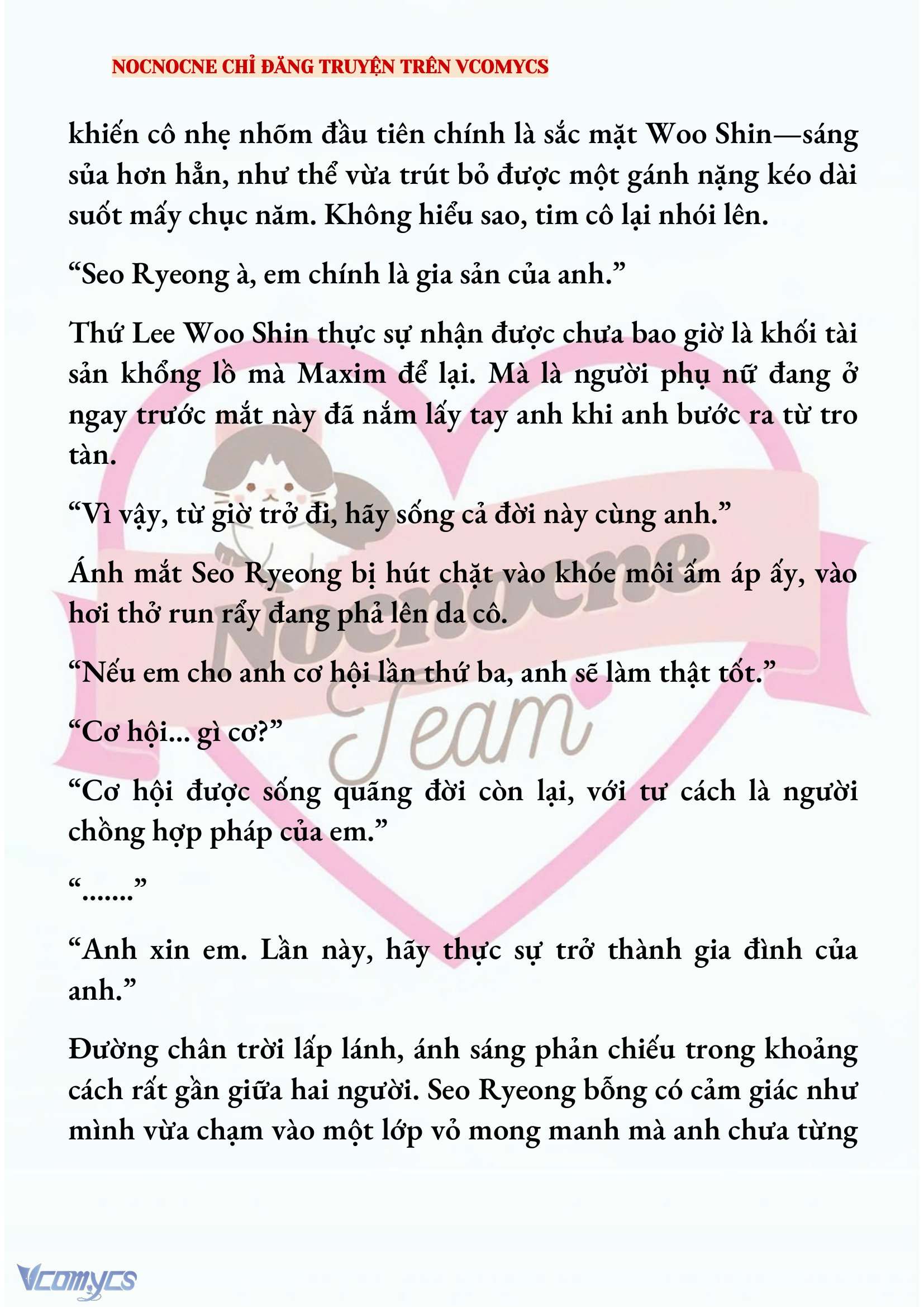 [NOVEL] KẾT HÔN VỚI KẺ TÂM THẦN Chap 234 - Trang 2