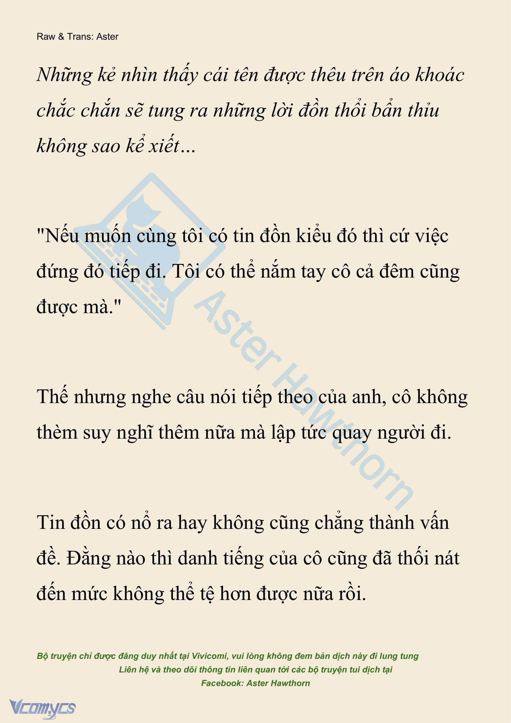 [NOVEL] Hồ Điệp Nuốt Chửng Sương Mù Chap 59 - Trang 2