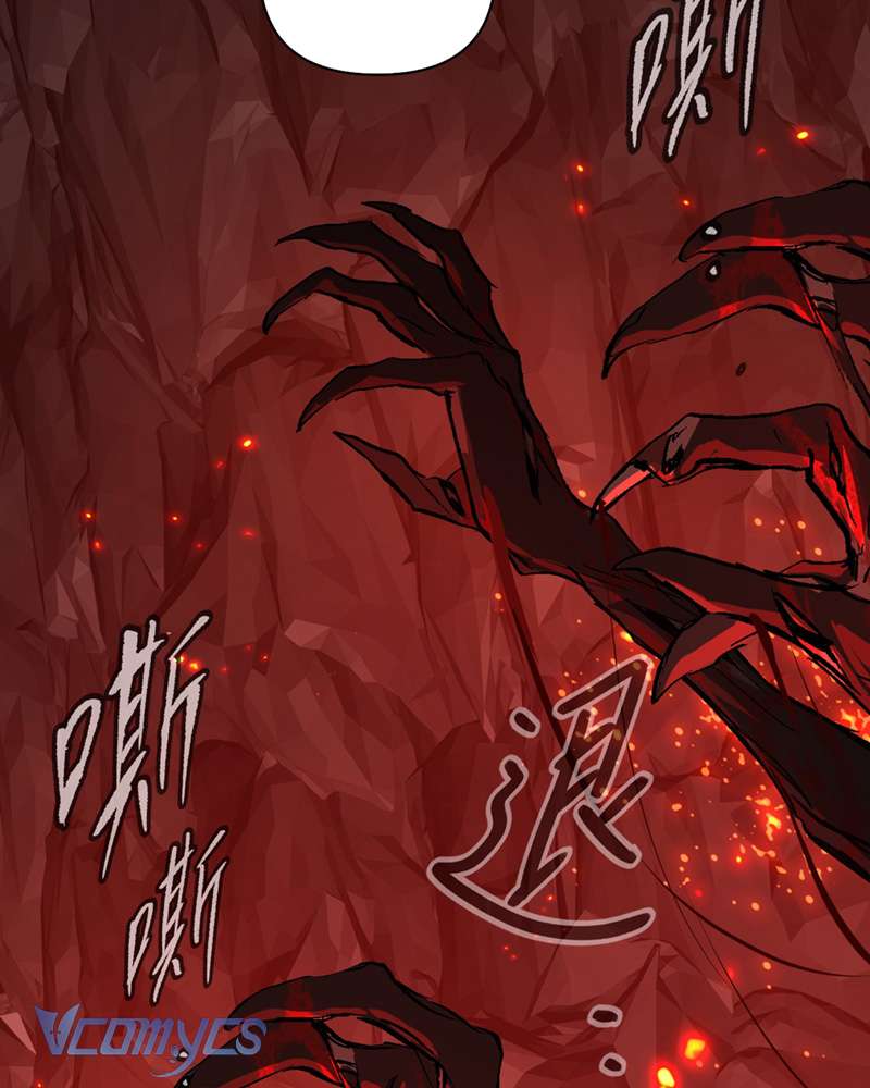 Ác Chi Hoàn Chapter 69 - Trang 3