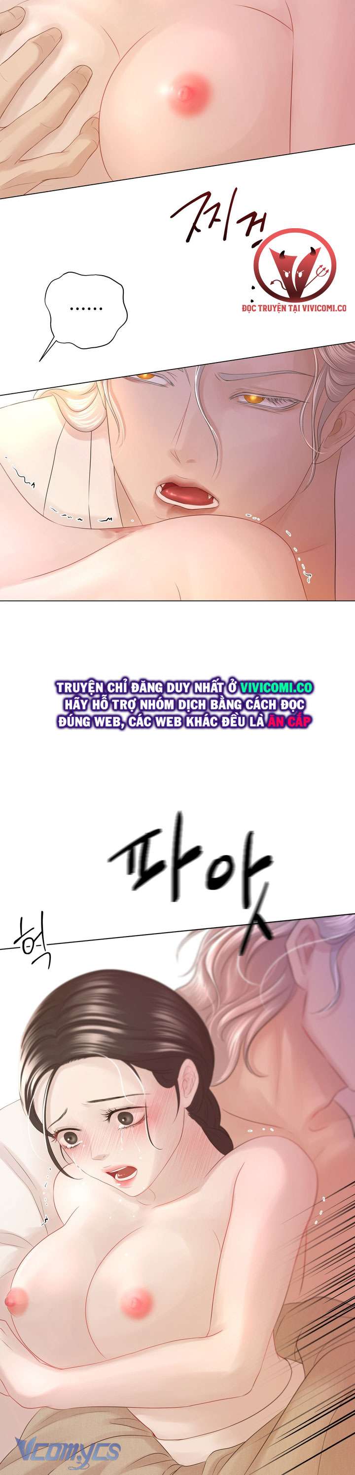 [18+] Hương Đào Hoa Chap 8 - Trang 3