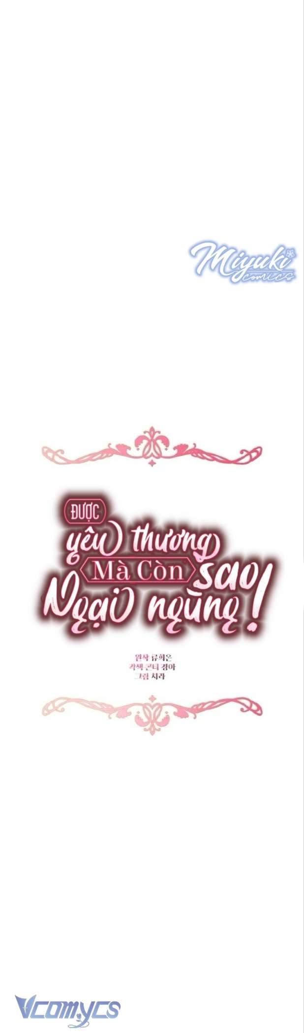 Được Yêu Thương Mà Còn Ngại Ngùng Sao! Chap 84 - Trang 4