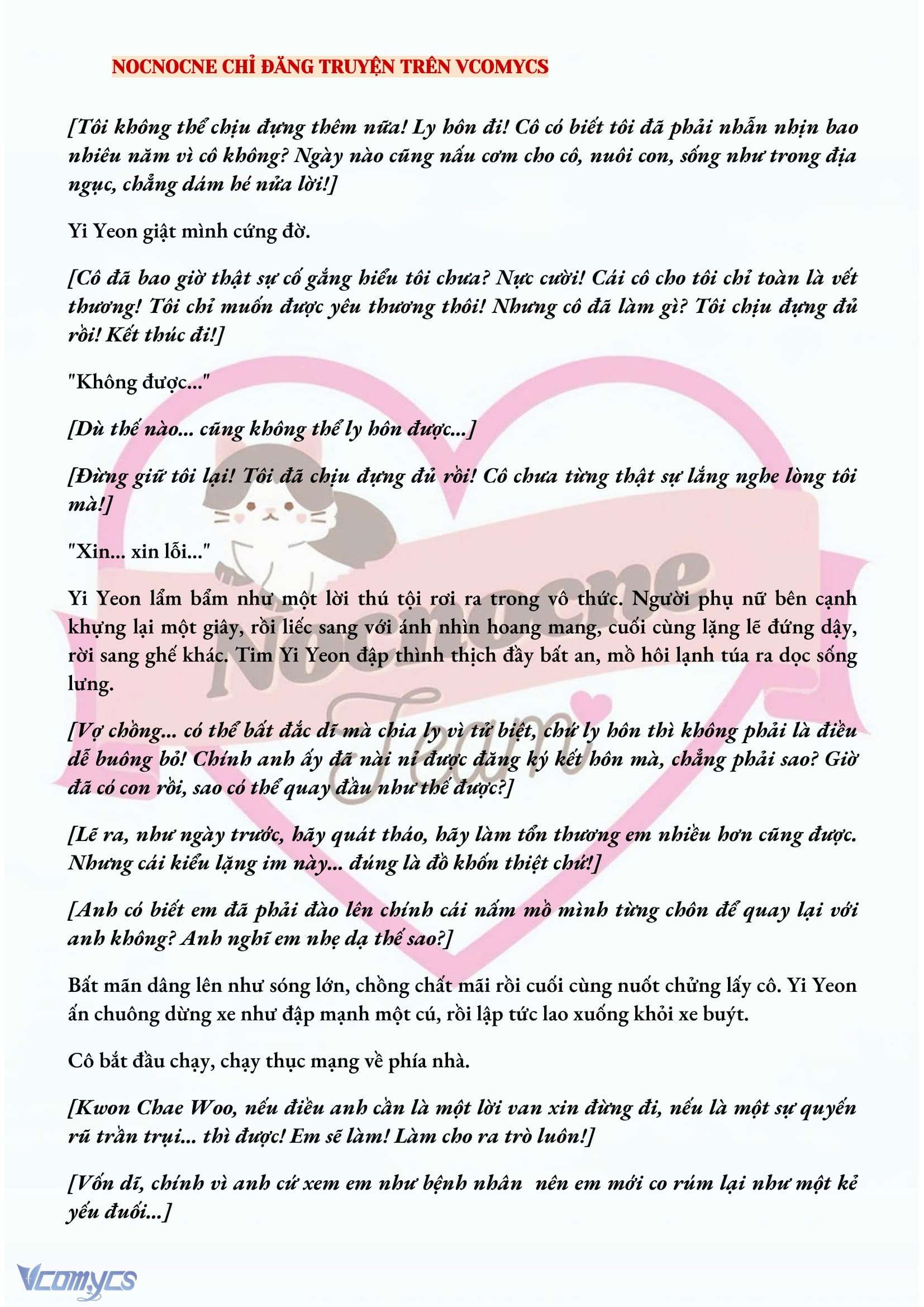 [FULL] [NOVEL] BẪY HOA Chap 165 - Trang 2