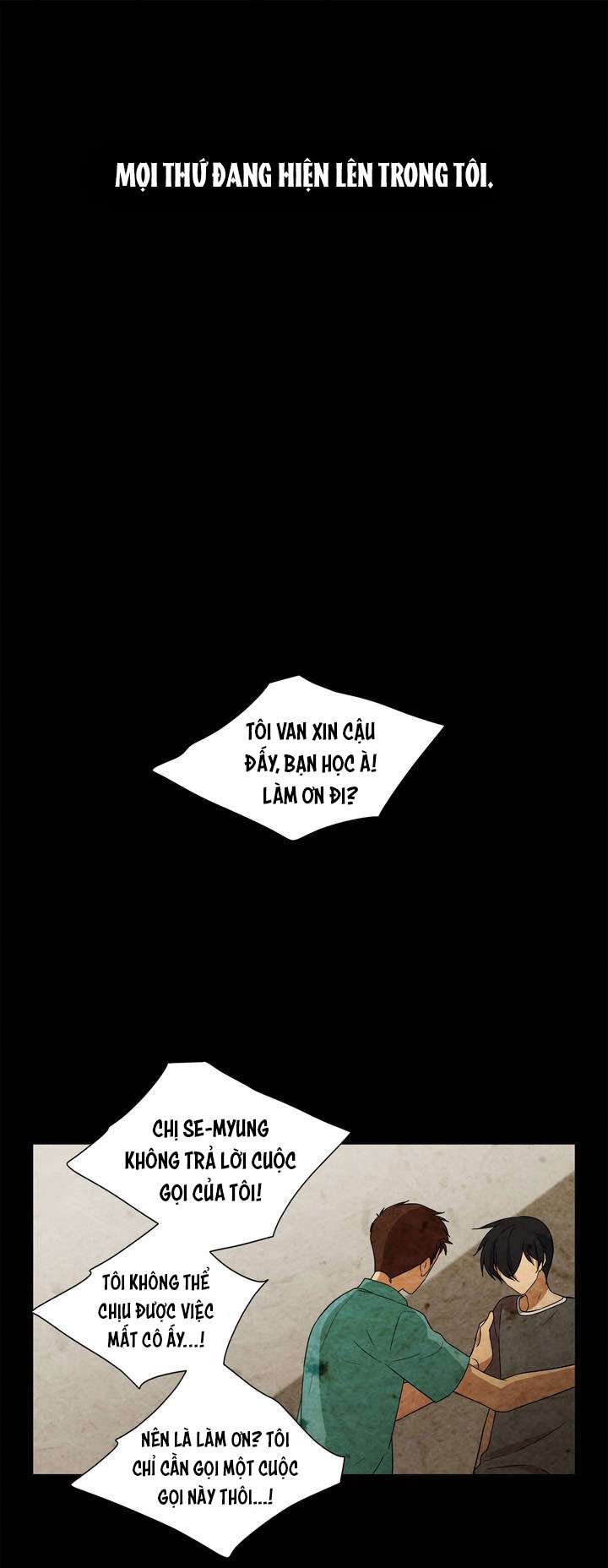 Căn Phòng Xấu Hổ Chap 7 - Trang 3