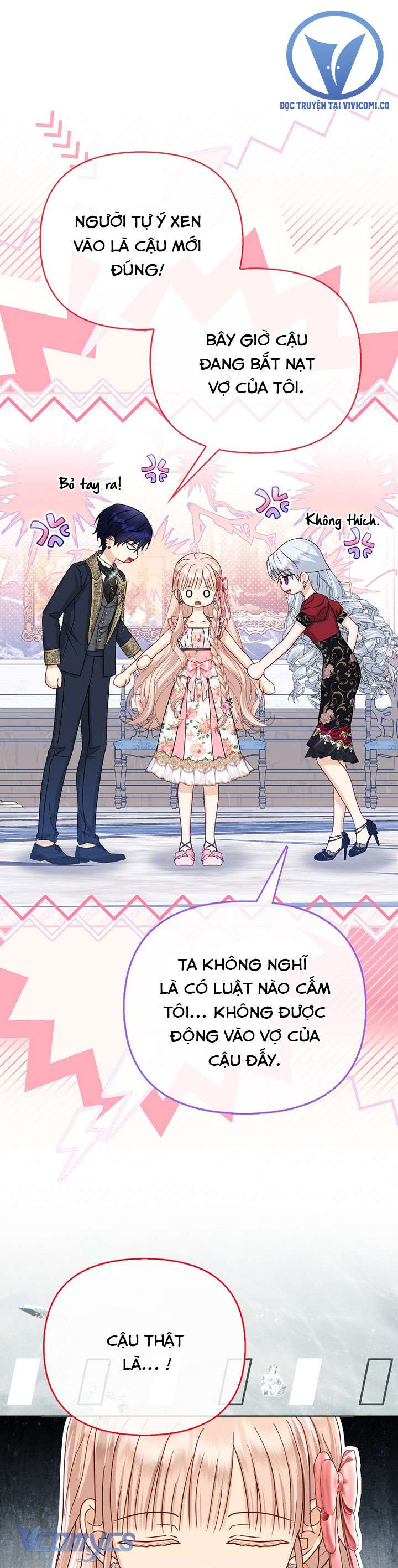 Nhân Vật Phản Diện Đều Thích Tôi Chap 68 - Trang 3