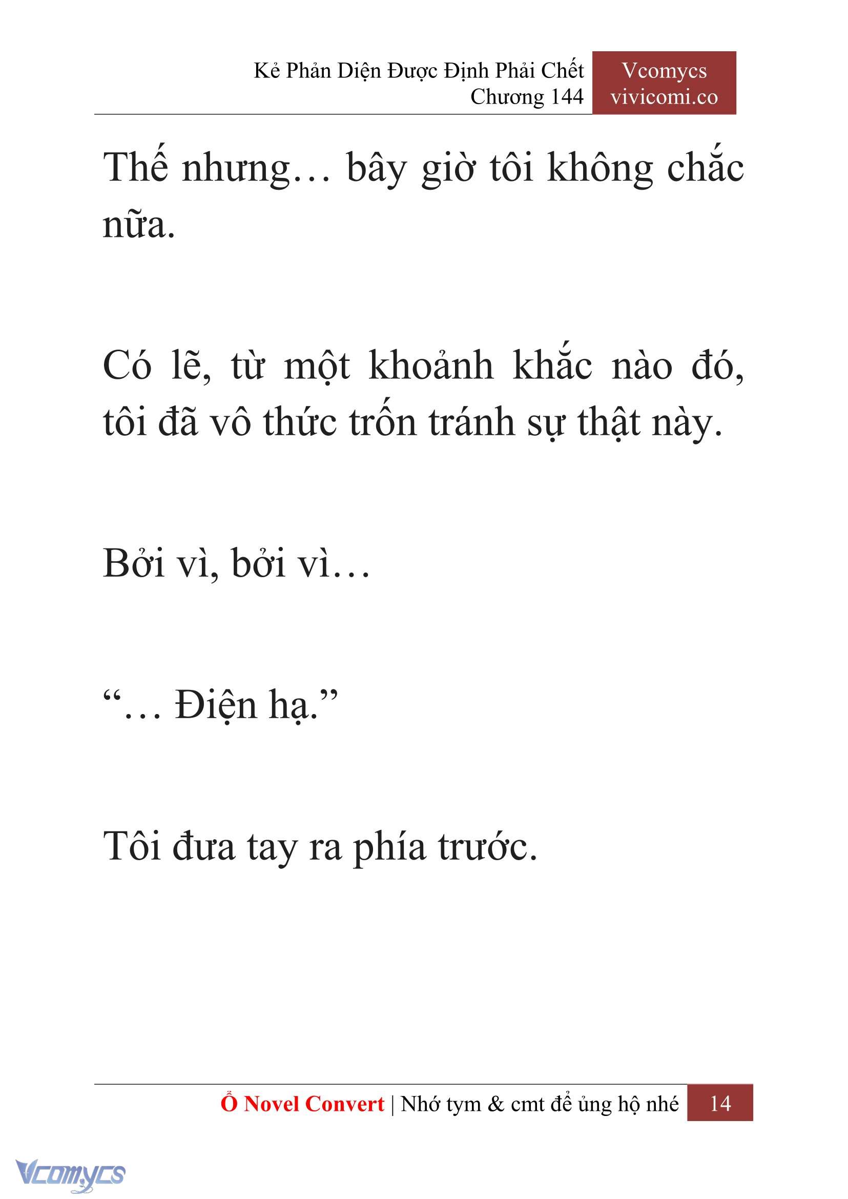 [Novel] Kẻ Phản Diện Được Định Phải Chết Chap 144 - Trang 2