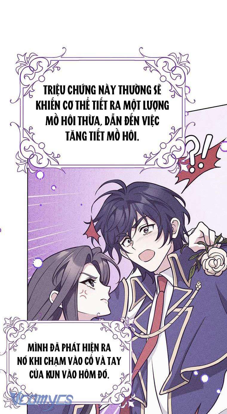 Tôi Thề Chúng Ta Chỉ Là Bạn Chapter 29 - Next Chapter 30