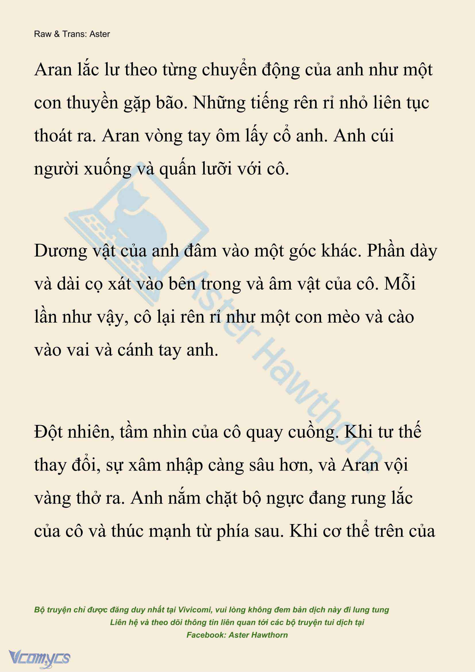 [NOVEL] Đêm Của Bệ Hạ Chap 129 - Trang 2