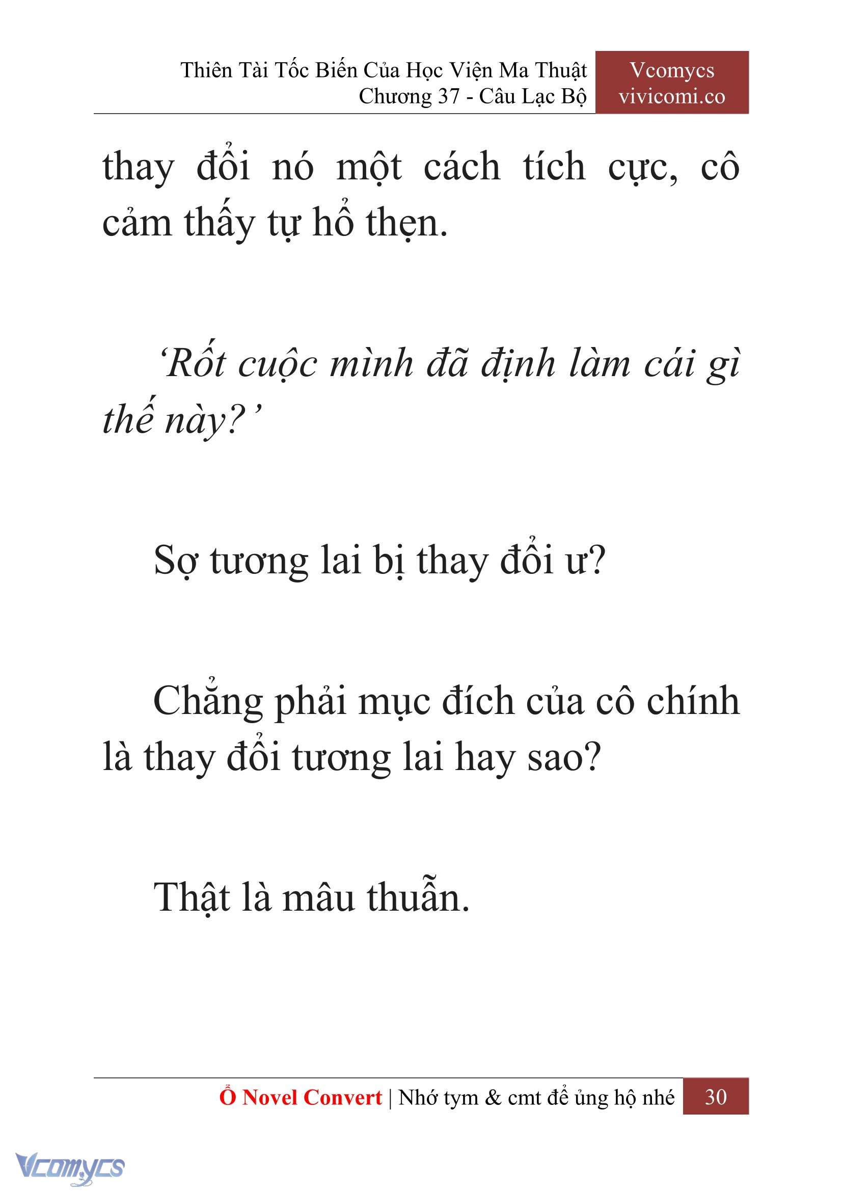 [Novel] Thiên Tài Tốc Biến Của Học Viện Ma Thuật Chap 37 - Trang 2
