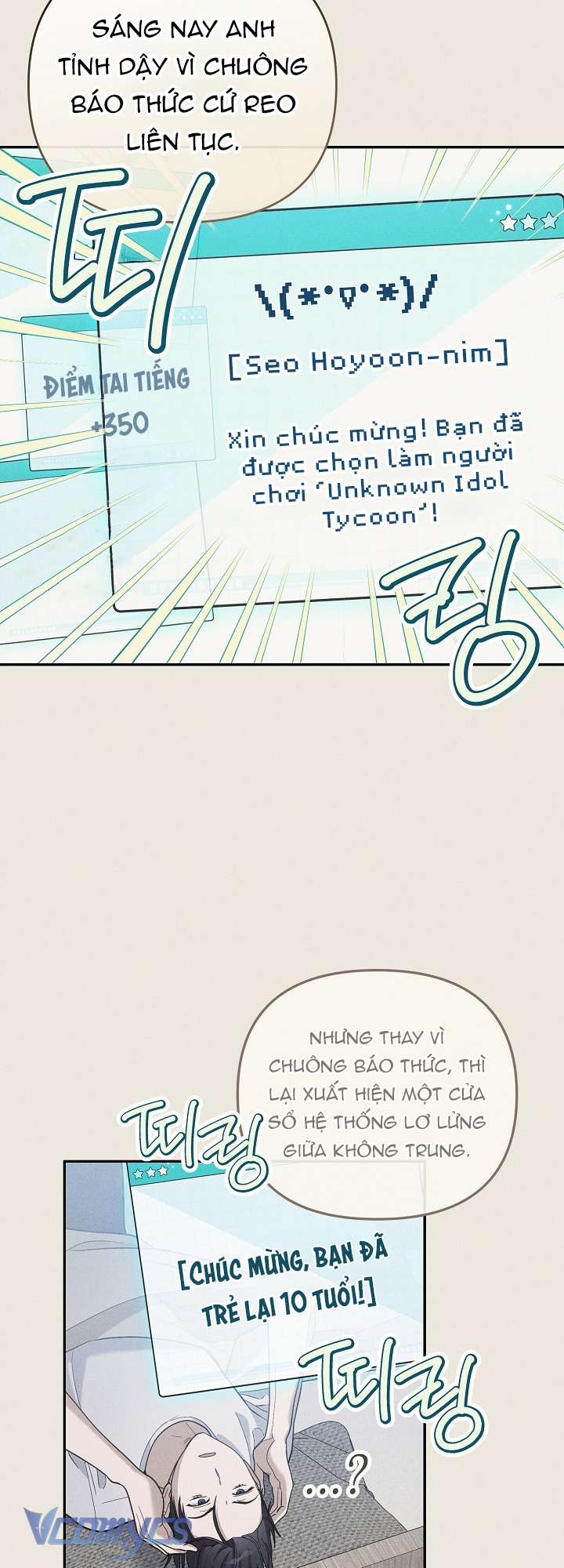 PD Rác Rưởi Sống Sót Với Thân Phận Thần Tượng Chap 1 - Trang 2