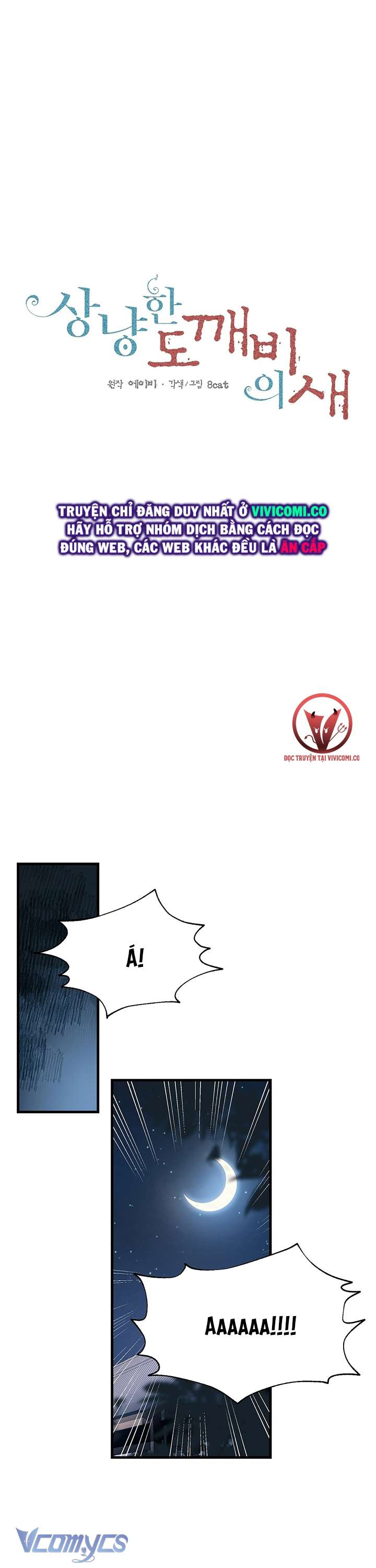 [18+] Chú Chim Nhỏ Của Yêu Tinh Chap 8 - Trang 3