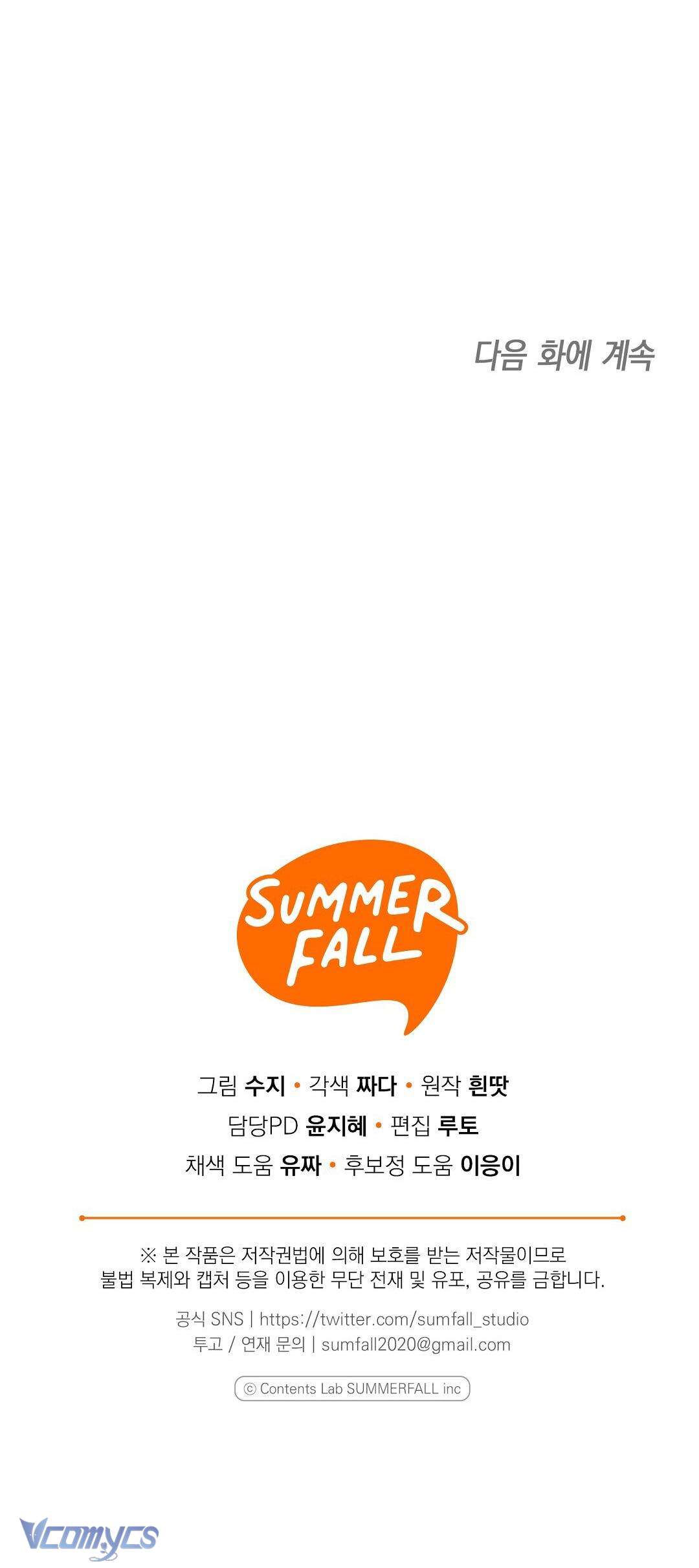 Câu Được Nam Chính Trên Hoang Đảo Chap 20 - Trang 2