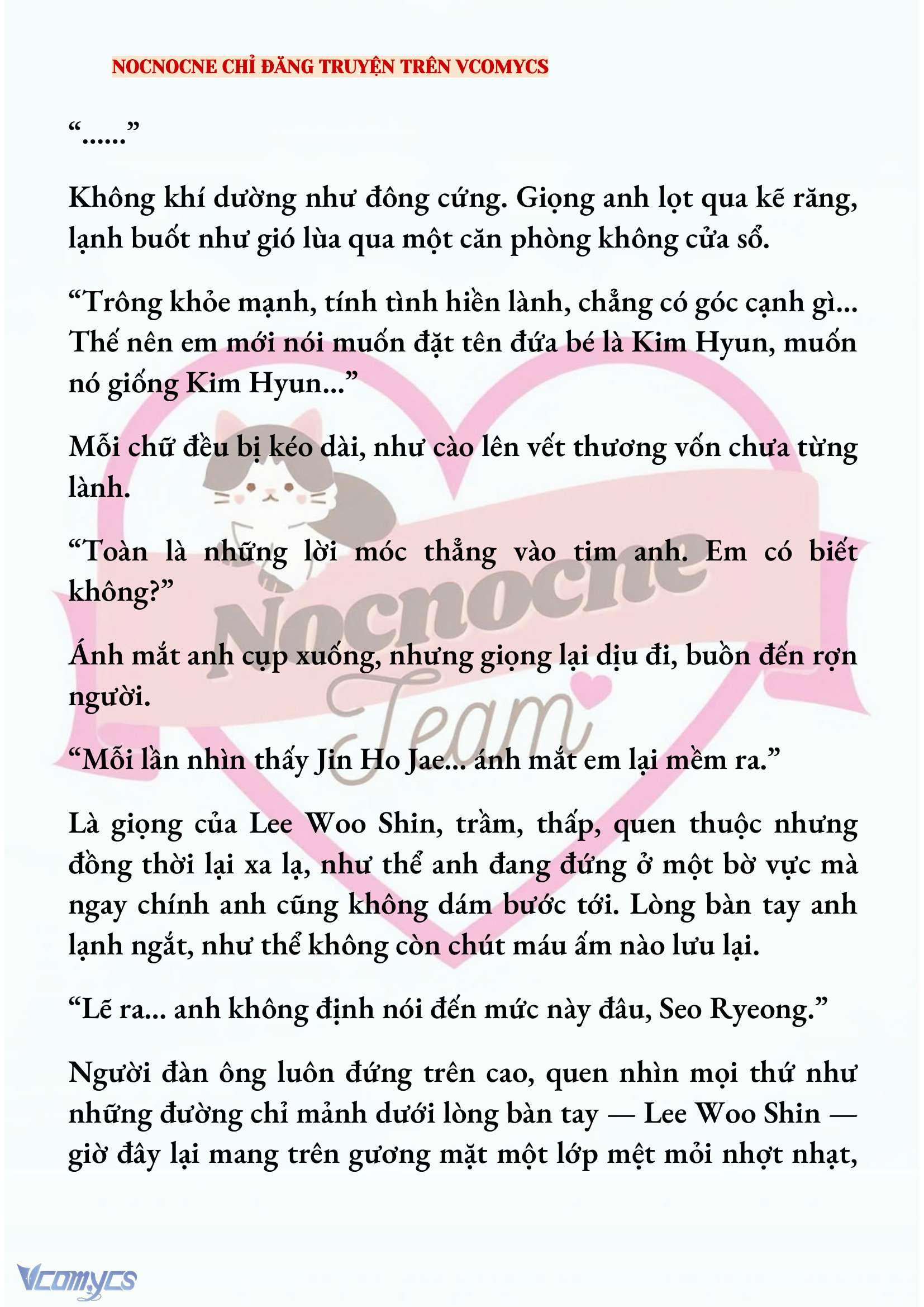 [NOVEL] KẾT HÔN VỚI KẺ TÂM THẦN Chap 229 - Trang 2