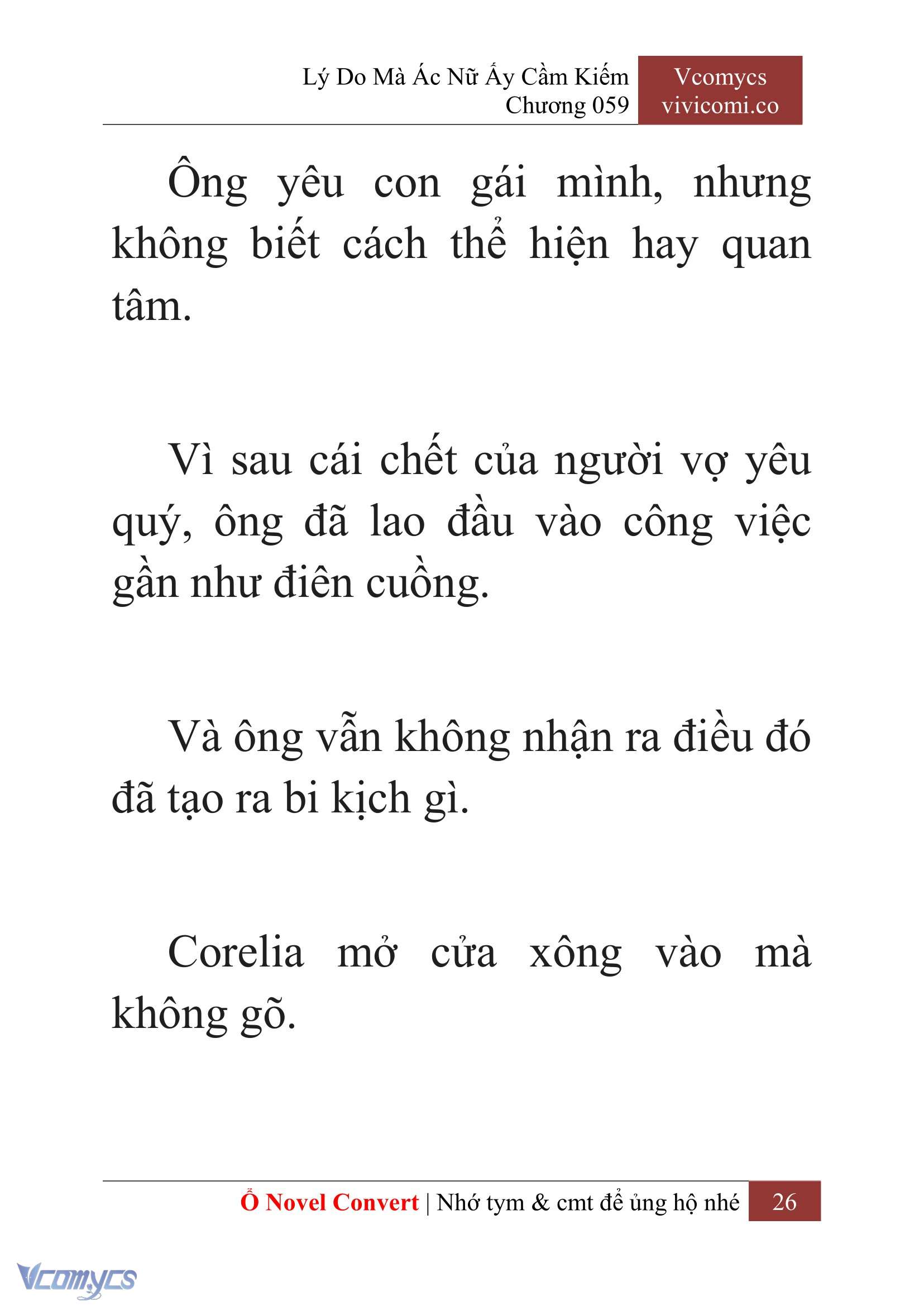 [Novel] Lý Do Mà Ác Nữ Ấy Cầm Kiếm Chap 59 - Trang 2
