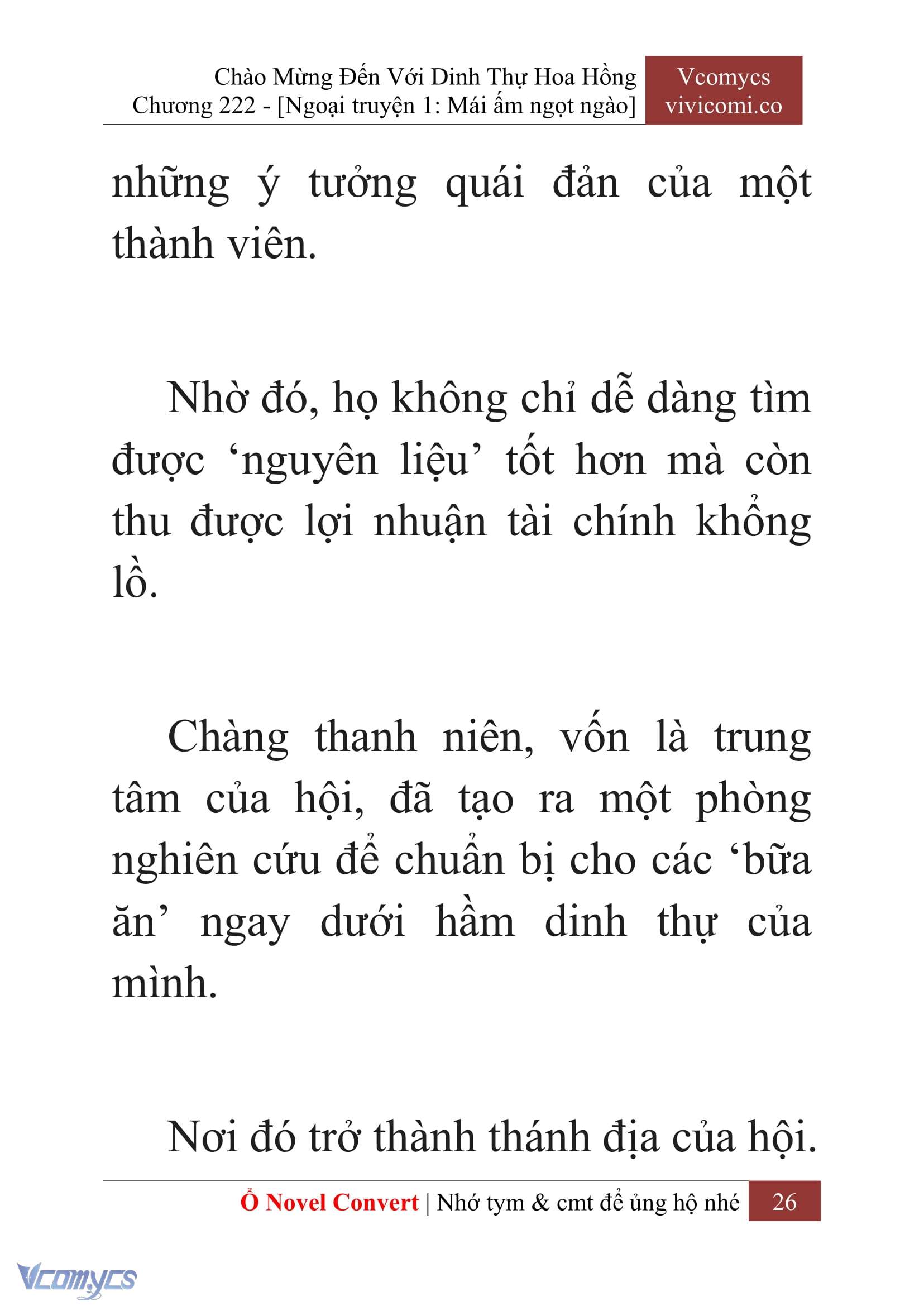 [Novel] Chào Mừng Đến Với Dinh Thự Hoa Hồng Chap 222 - Next Chap 223