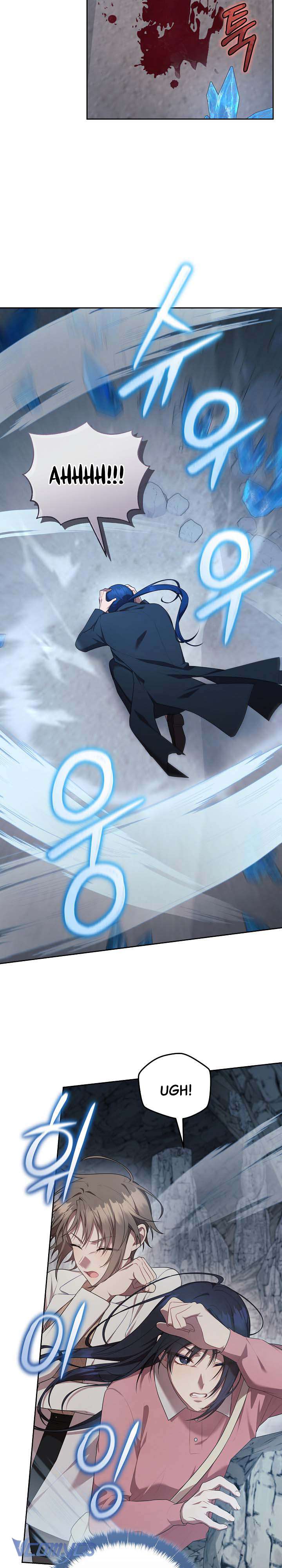 Chủ Tiệm Cafe Là Guide Cấp S Chap 18 - Trang 4