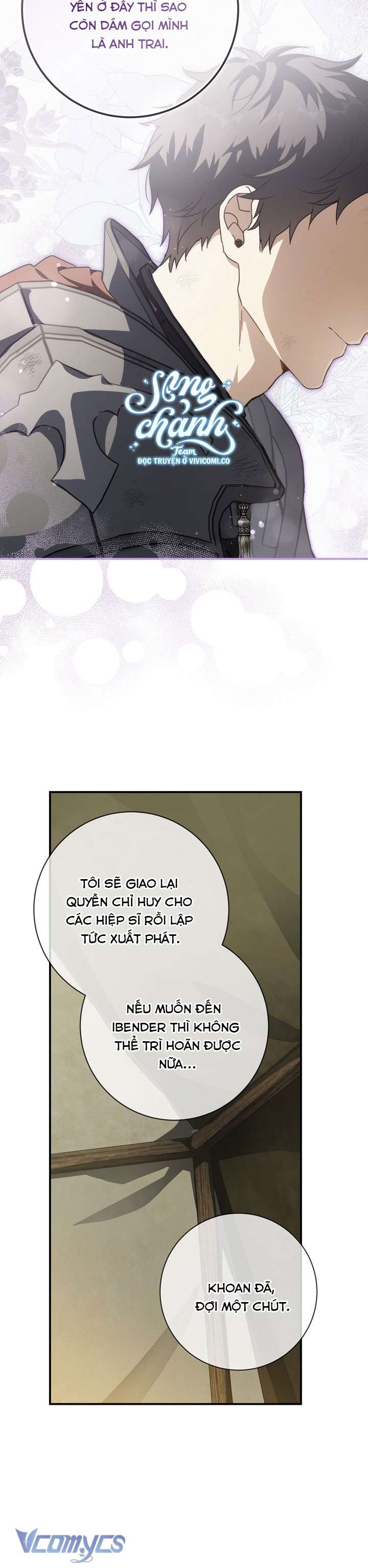 Lại Một Lần Nữa Hướng Về Ánh Sáng Chap 110 - Trang 2